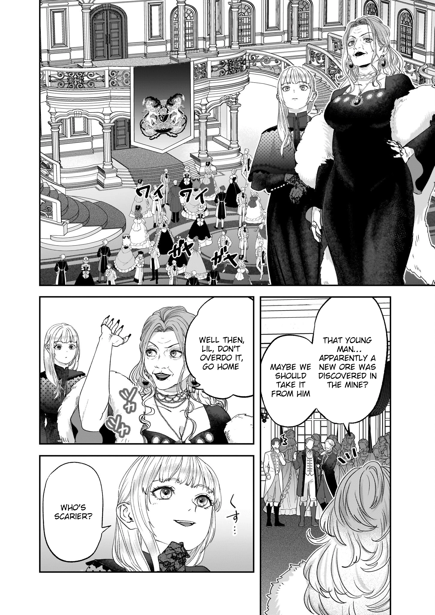The Rain Witch and the Ashen Duke — The Secret of Grauore Manor Where White Roses Never Bloom. Chapter 7 - ch7 Page 26